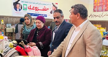محافظ كفر الشيخ: افتتاح معرض «مشروعك» للحرف اليدوية والتراثية بالرياض.. صور
