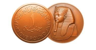 #عاجل.. ننشر صورة عملتى الجنيه والـ2 جنيه المعدنية الجديدة من مصلحة سك العملة