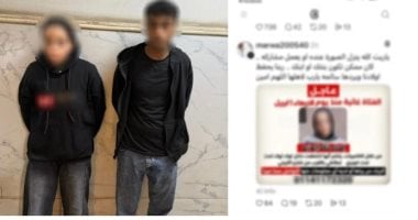 استخبت عند صديقها.. حقيقة اختطاف فتاة داخل «توك توك» بالهرم
