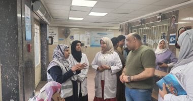 مركز رعاية طفل إدفو