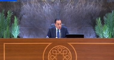 الدكتور مصطفى مدبولى رئيس مجلس الوزراء