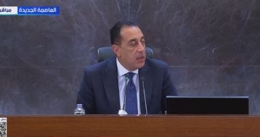 الدكتور مصطفى مدبولي رئيس مجلس الوزراء