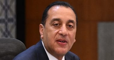 رئيس مجلس الوزراء