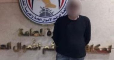 نصاب «العمرة الوهمية» فى قبضة الأمن.. استغل جمعية خيرية لسرقة ضحاياه