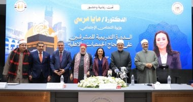 وزيرة التضامن