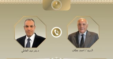 بدر عبد العاطى وزير الخارجية ونظيره الجزائرى