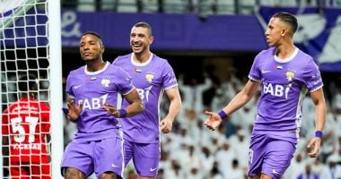 العين الاماراتي