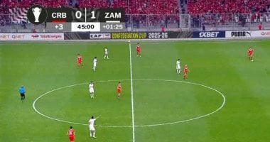 نتيجة مباراة الزمالك وشباب بلوزداد فى ذهاب نصف نهائى الكونفدرالية