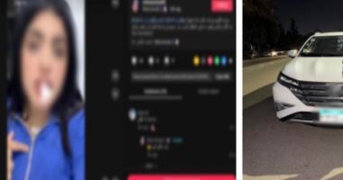 سقط في قبضة الأمن.. كشف هوية "متحرش الوايلي" بعد فيديو الاستغاثة