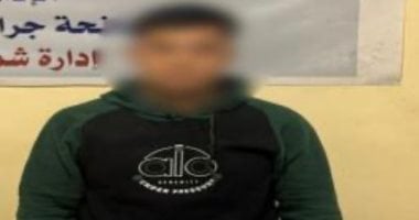 الأمن يضبط «نصاب إلكترونى» استولى على حسابات مواطنين