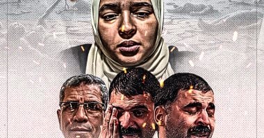 التاريخ الأسود لعائلة زينب بشندى زوجة الإرهابى على عبد الونيس.. إنفوجراف