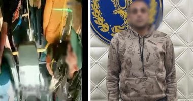 الداخلية تضبط المتهم بالتعدي على سائق أتوبيس وركابه بالقاهرة