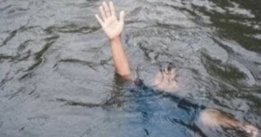 غريق - أرشيفية