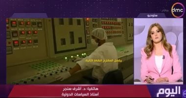 أستاذ سياسات دولية: مفاوضات واشنطن وطهران تتجه للنجاح وترامب يخشى "فخ الحرب"