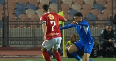 الأهلي وسموحة