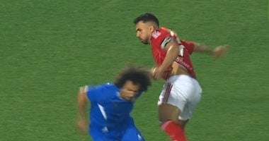 الأهلي وسموحة