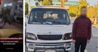أمن الإسكندرية يضبط سائق ميكروباص اعتدى على طالب