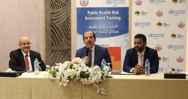 وزارة الصحة تنظم تدريبا متقدما على أحدث أدوات التنبؤ بمخاطر الصحة العامة وتقييمها
