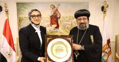 محافظ الوادى الجديد تُقدّم التهنئة لأقباط المحافظة بعيد القيامة المجيد