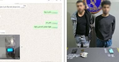 تريند السموم المزيف.. الداخلية تسقط صاحب صفحة "ترويج الكيف" بالمنتزه