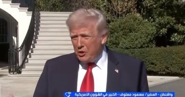 السفير مسعود معلوف: واشنطن تتحمل مسئولية غلق هرمز وتعثر المفاوضات