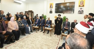 محافظ الدقهلية يقدم التهنئة لنيافة الأنبا صليب بمناسبة عيد القيامة المجيد