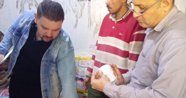 محافظ المنيا: إعدام ربع طن أغذية فاسدة خلال حملة مكبرة بالمدينة