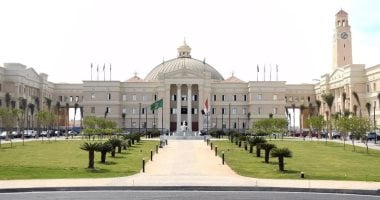 جامعة القاهرة