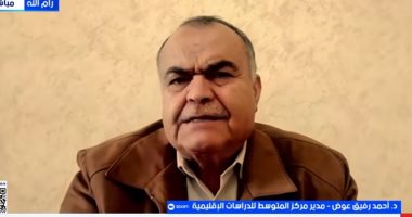 مدير المتوسط للدراسات: الحصار البحري الأمريكي على إيران وسيلة فاشلة