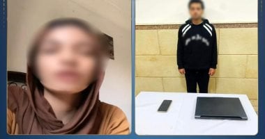 انتقام "إكس".. الأمن يضبط شاباً شهر بخطيبته السابقة بصور خادشة للحياء