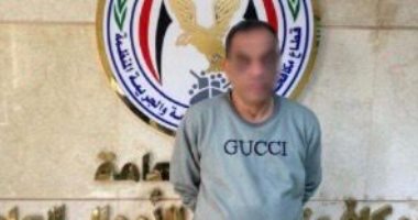 سقوط مستريح الوظائف بالقليوبية بعد الاستيلاء على أموال الشباب