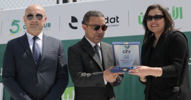 محافظ المنوفية يشهد احتفالية يوم اليتيم بالتعاون بين استادات وسيتى كلوب وجمعية الأورمان