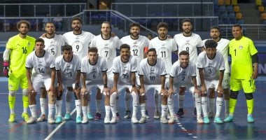 منتخب مصر لكرة الصالات