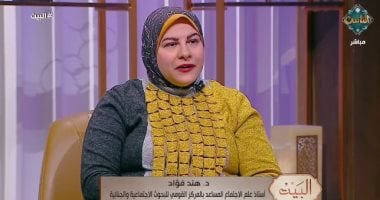 هل اختفت ثقافة القراءة أم تغيّر شكلها؟ أستاذة علم اجتماع تجيب
