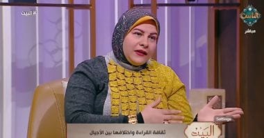 إزاي نخلي ولادنا يحبوا القراءة في عصر الموبايل؟.. أستاذة علم اجتماع تقدم الحل