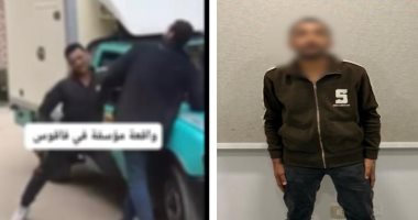 بلطجة فاقوس.. حقيقة "علقة" السلاح الأبيض وفيديو الاعتداء على شاب