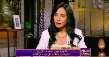 خبيرة بالشأن الإيراني: ترامب ساعد إيران في تجاوز خط أحمر يتمثل في إغلاق مضيق هرمز