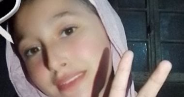 الطفلة الضحية