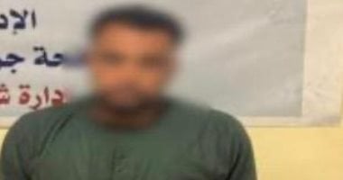 انتحل صفة موظف بنك.. سقوط "نصاب المنيا" بعد سرقة حسابات المواطنين 