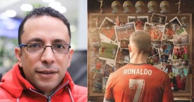 حازم صلاح الدين يكتب: رونالدو ومونديال 2026 الفصل الأخير فى ملحمة الأسطورة