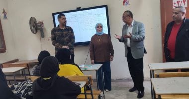 مدير تعليم القليوبية يفاجئ مدارس غرب شبرا الخيمة ويحيل مدير مدرسة للتحقيق