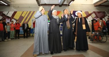 احتفالية فنية تزيّن مترو الأنفاق