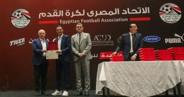 مصدر فى الأهلى: تكريم اتحاد الكرة لـ محمود وفا يثير علامات الاستفهام