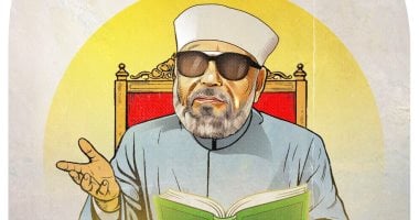 ذكرى ميلاد إمام الدعاة فى كاريكاتير اليوم السابع