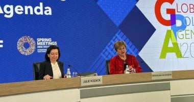 كريستالينا جورجييفا، مدير عام صندوق النقد الدولى