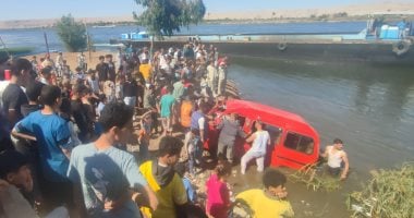 السيارة لحظة انتشالها