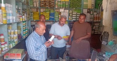 حملة تفتيش على محال المبيدات والمخصبات الزراعية بالفيوم