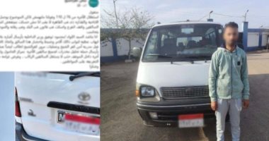 بلطجة وإشارات بذيئة.. سقوط سائق ميكروباص أهان الركاب بكفر الشيخ