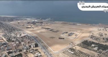 ميناء العريش 