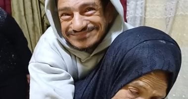 سيدة بورسعيد ونجلها